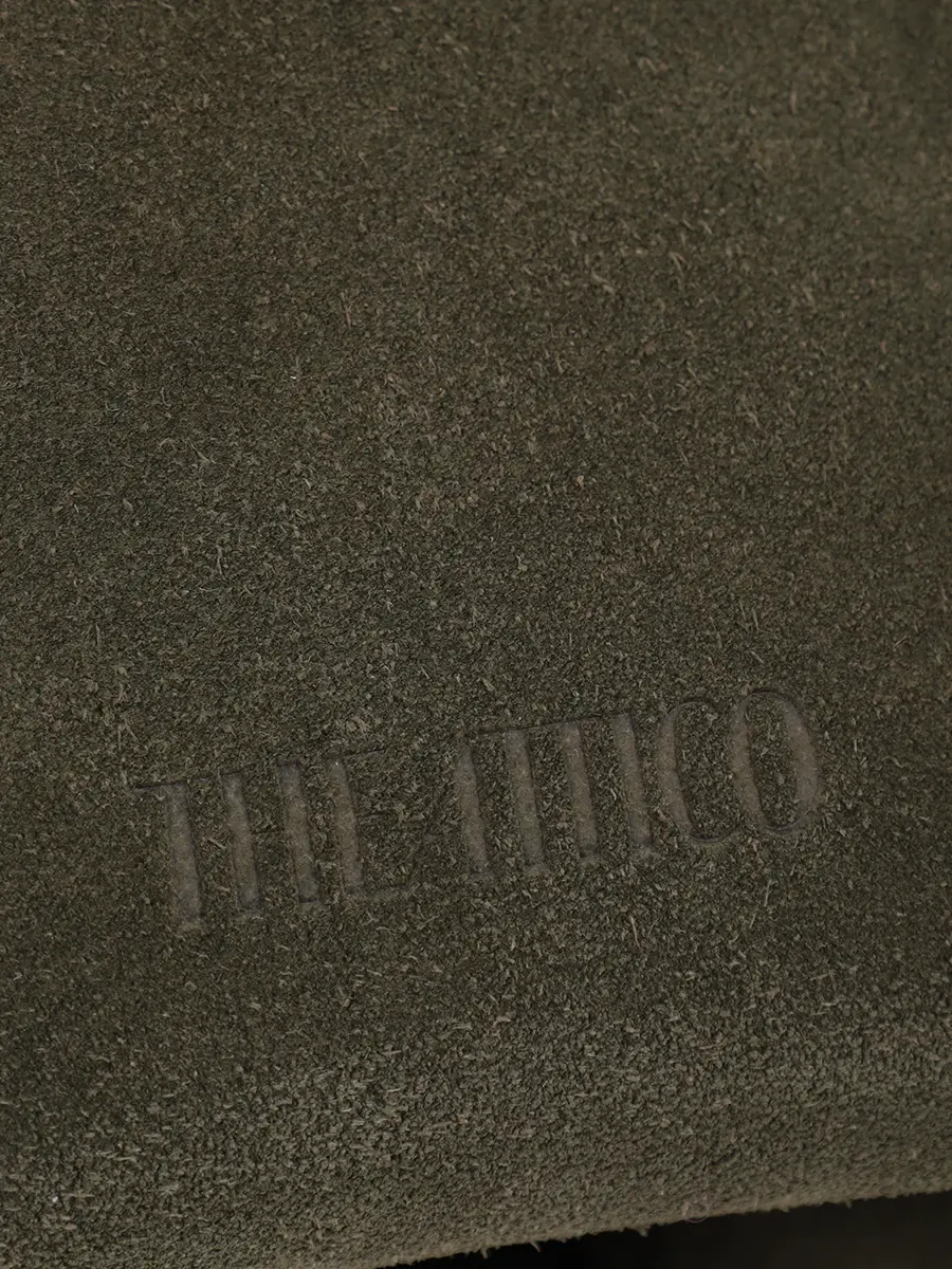 Сумка замшевая