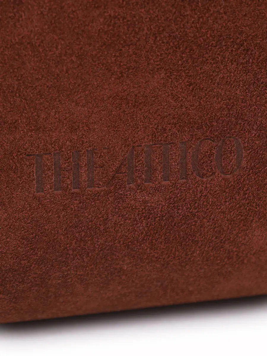 Сумка замшевая