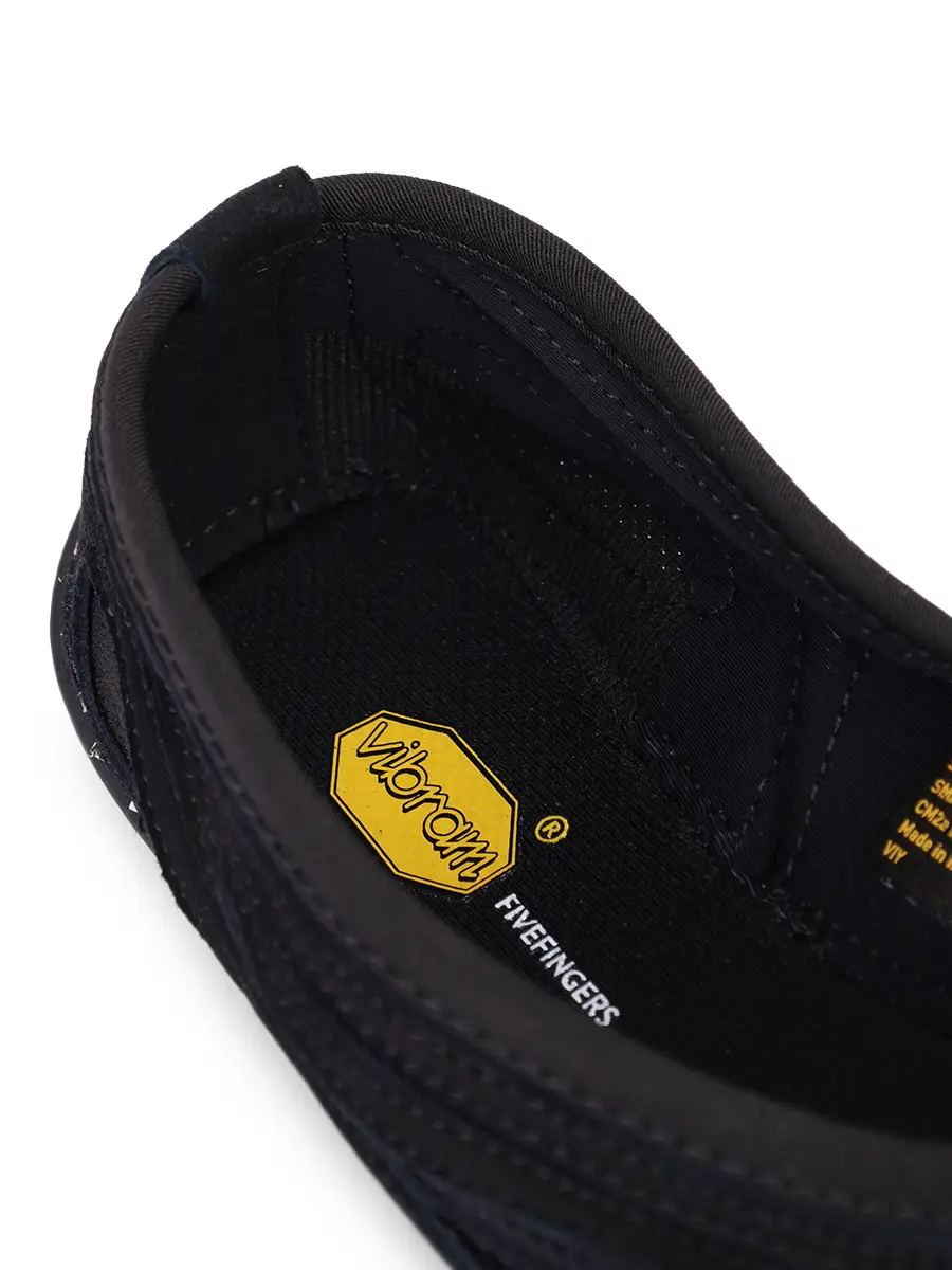 Кроссовки комбинированные