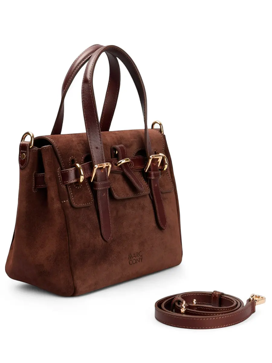 Сумка замшевая