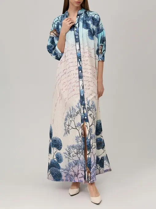 Платье хлопковое F.R.S FOR RESTLESS SLEEPERS