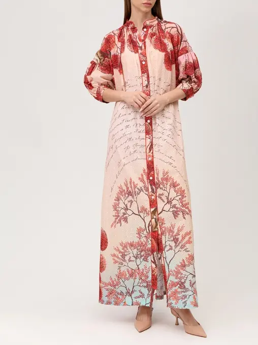 Платье хлопковое F.R.S FOR RESTLESS SLEEPERS