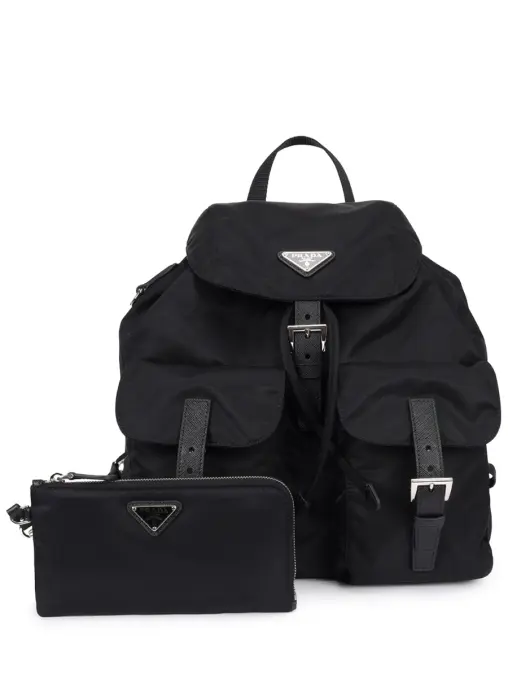 Рюкзак текстильный PRADA