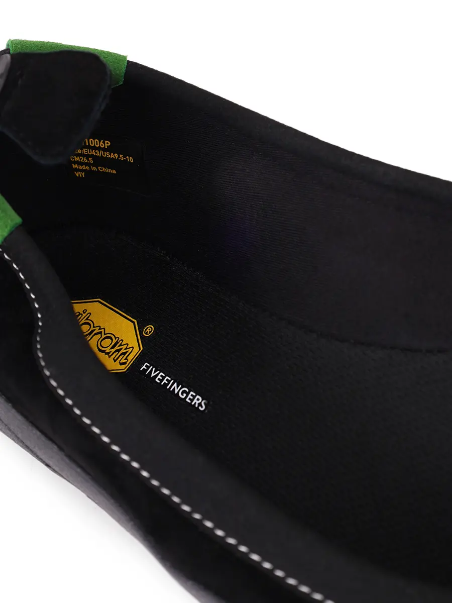 Кроссовки комбинированные