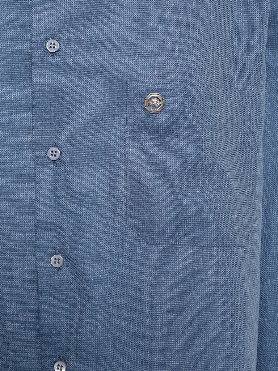 Рубашка Regular Fit хлопковая