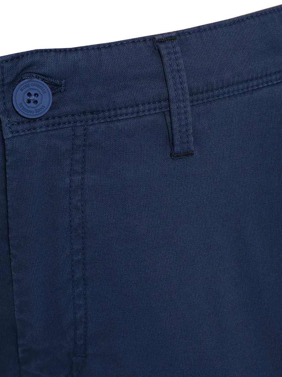 Брюки хлопковые