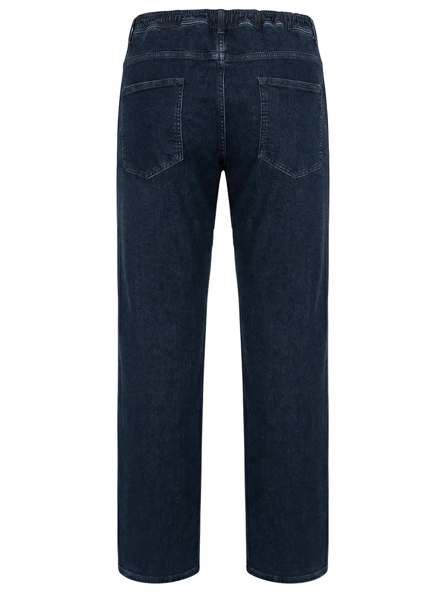 Джинсы Regular Fit хлопковые