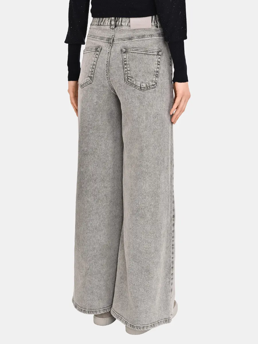 Джинсы хлопковые