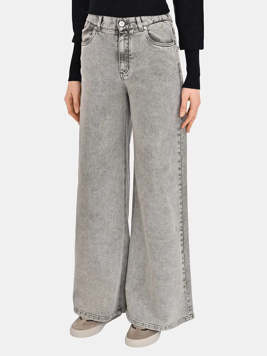 Джинсы хлопковые