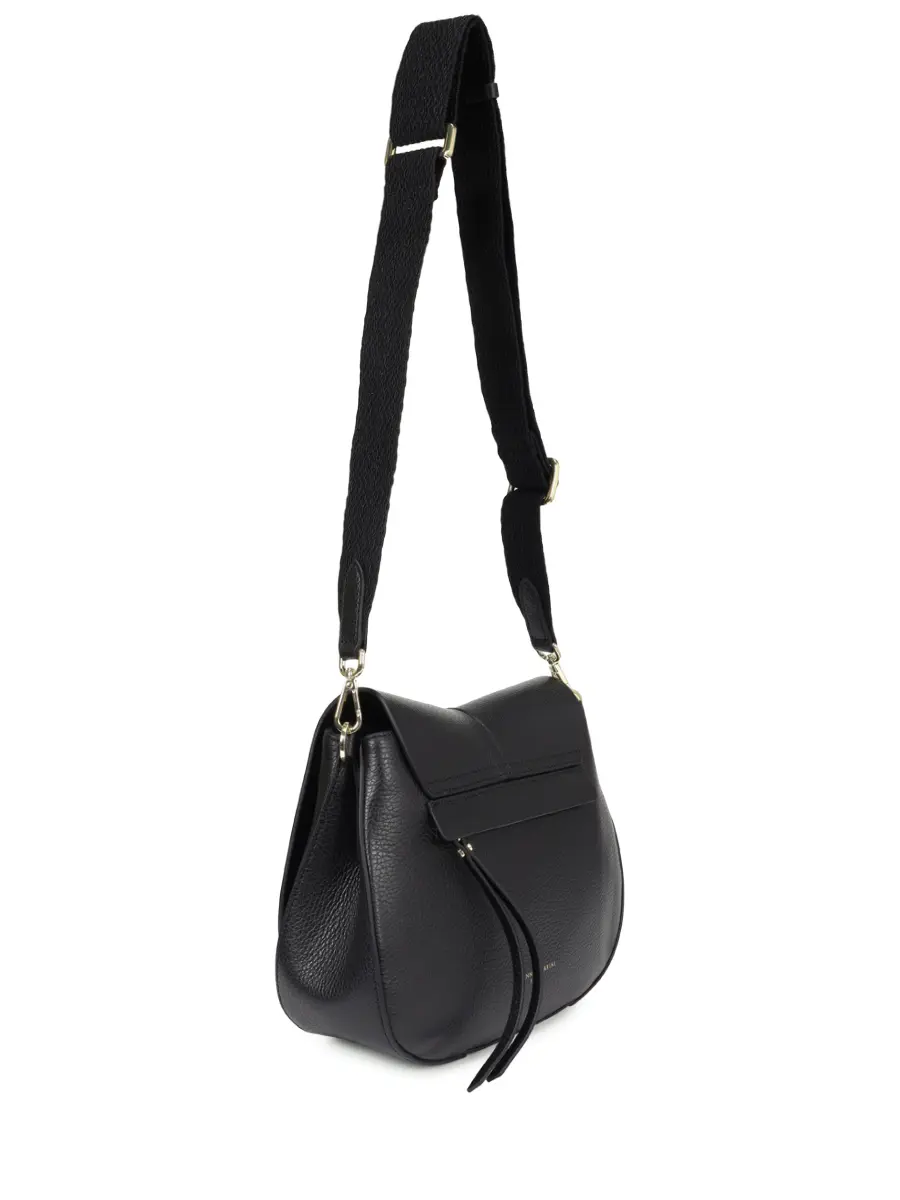 Сумка кожаная