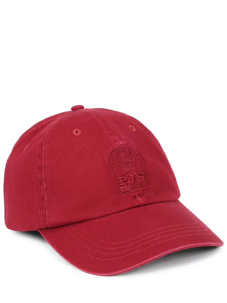 Бейсболка хлопковая