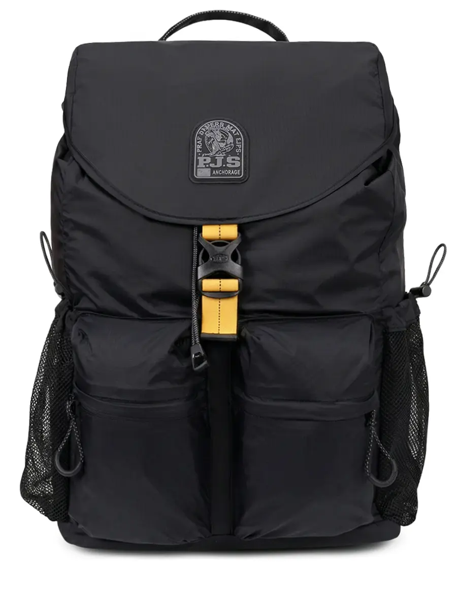 Рюкзак текстильный