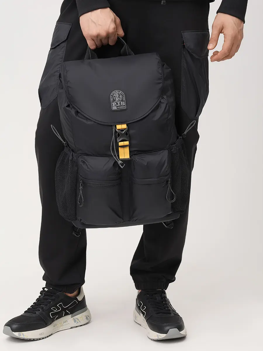 Рюкзак текстильный