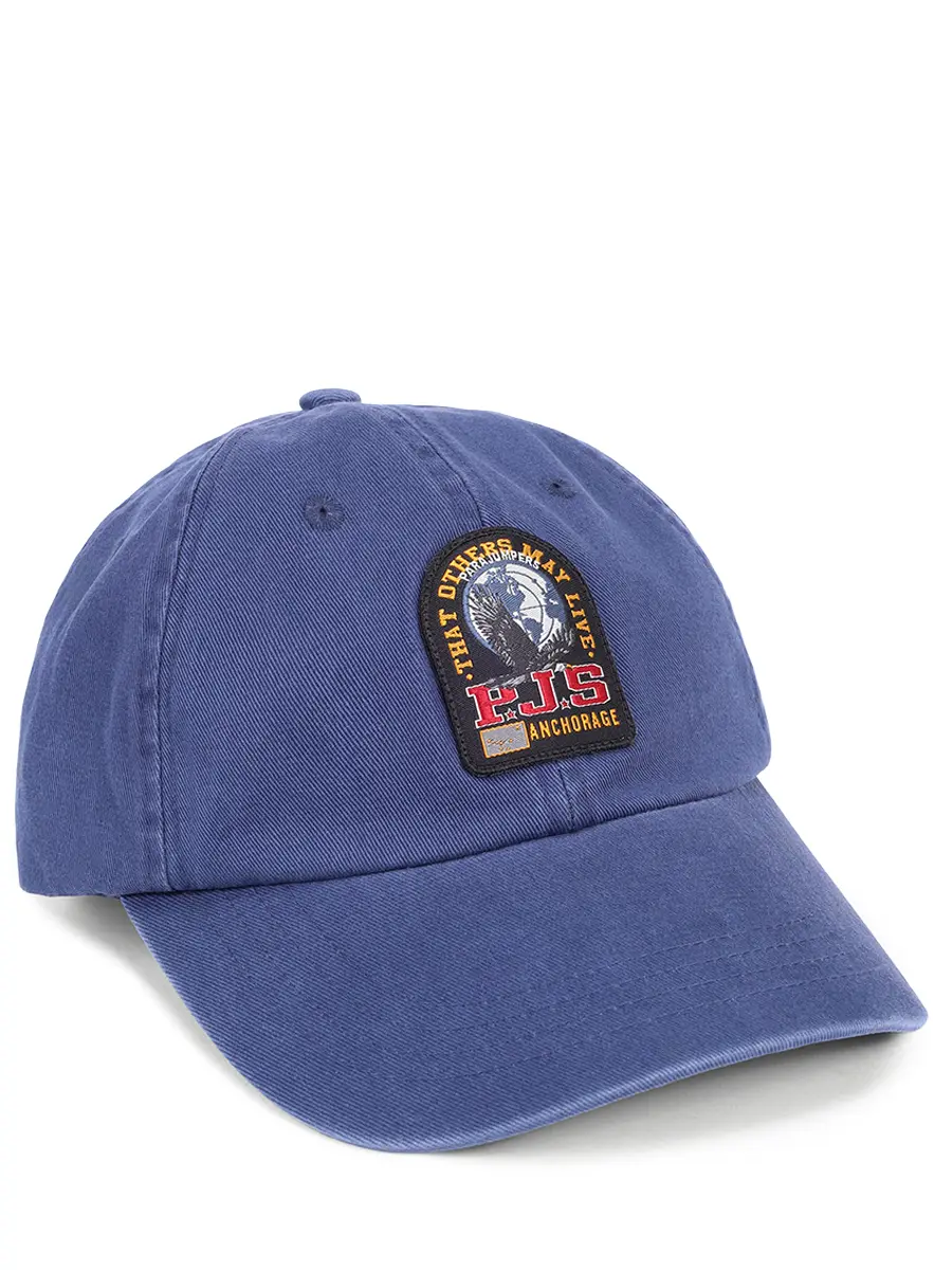 Бейсболка хлопковая