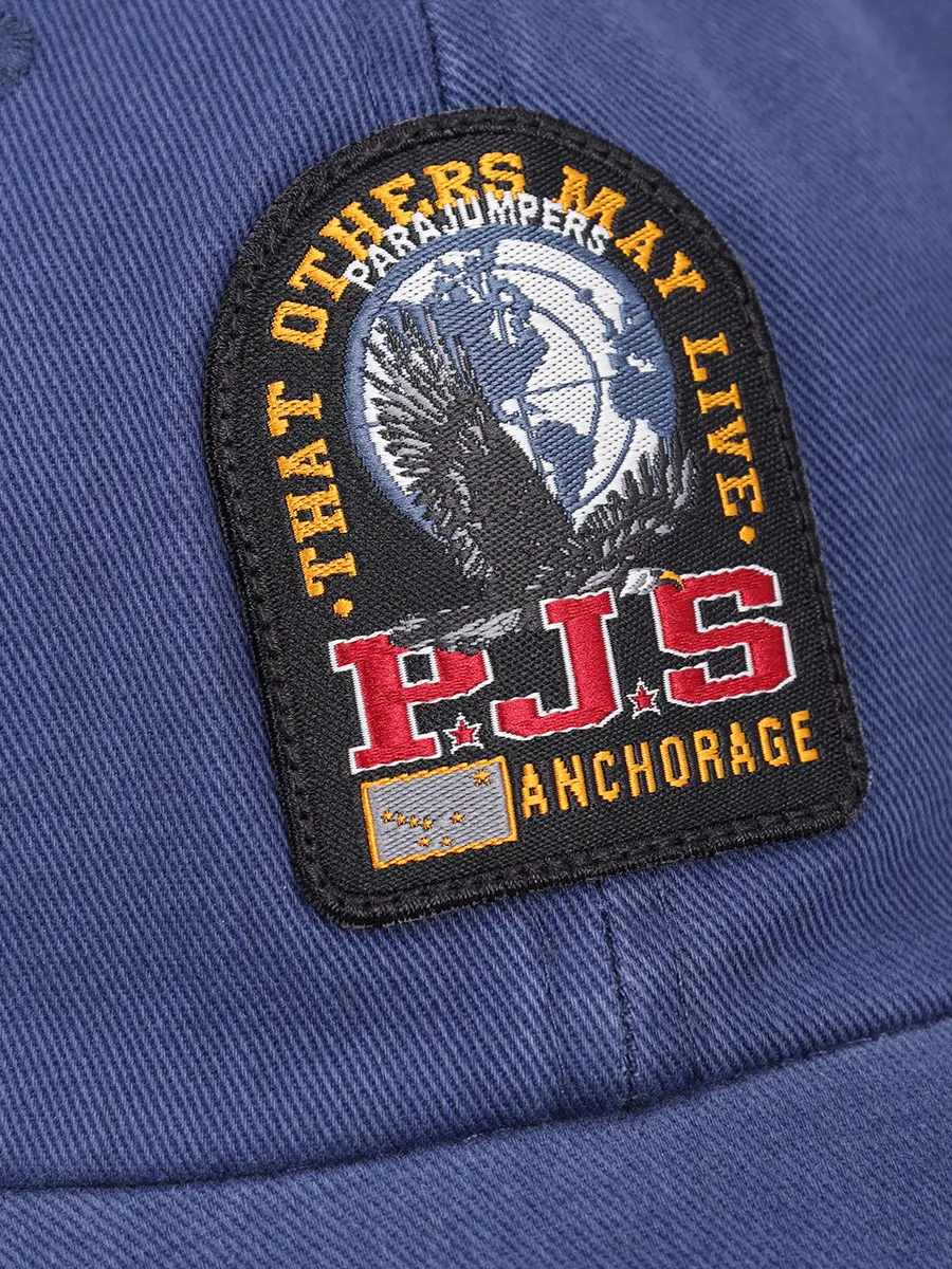 Бейсболка хлопковая