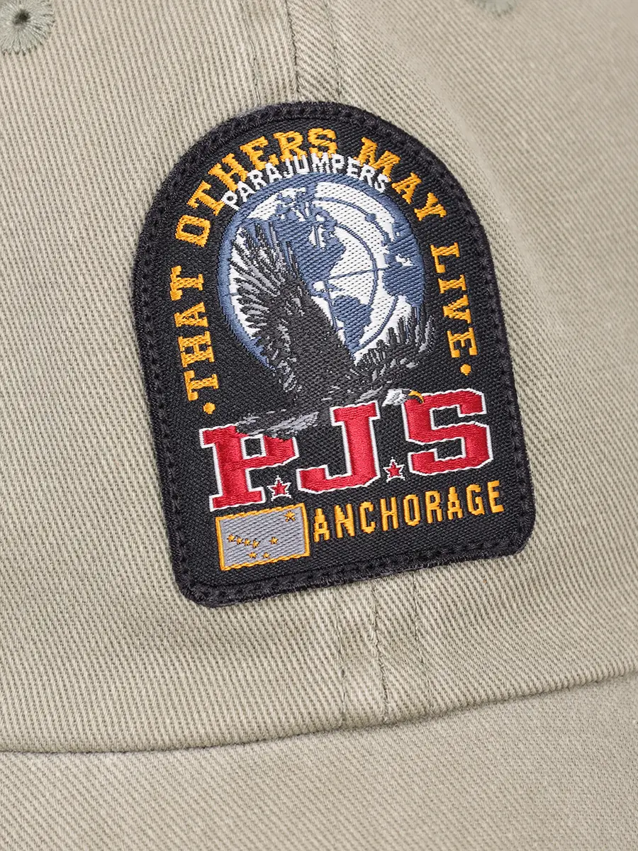 Бейсболка хлопковая