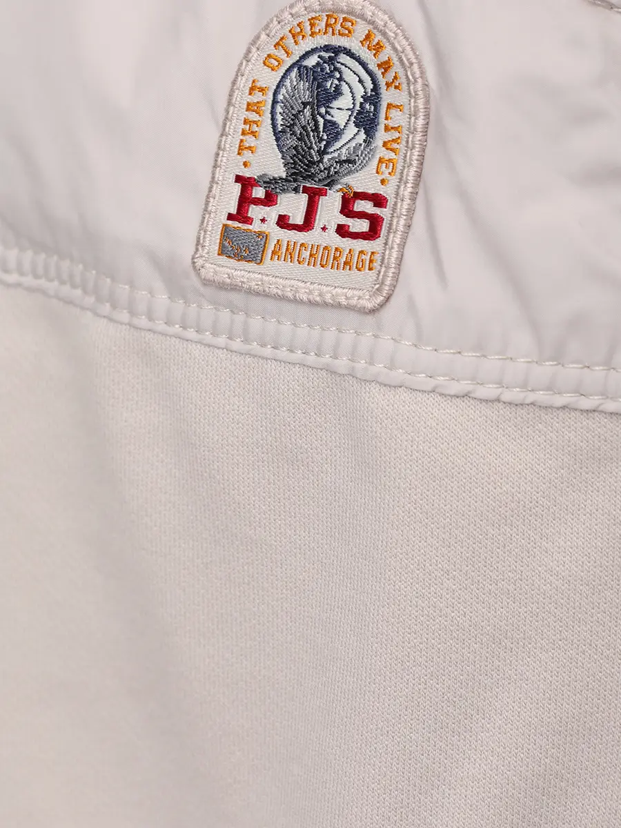 Костюм хлопковый