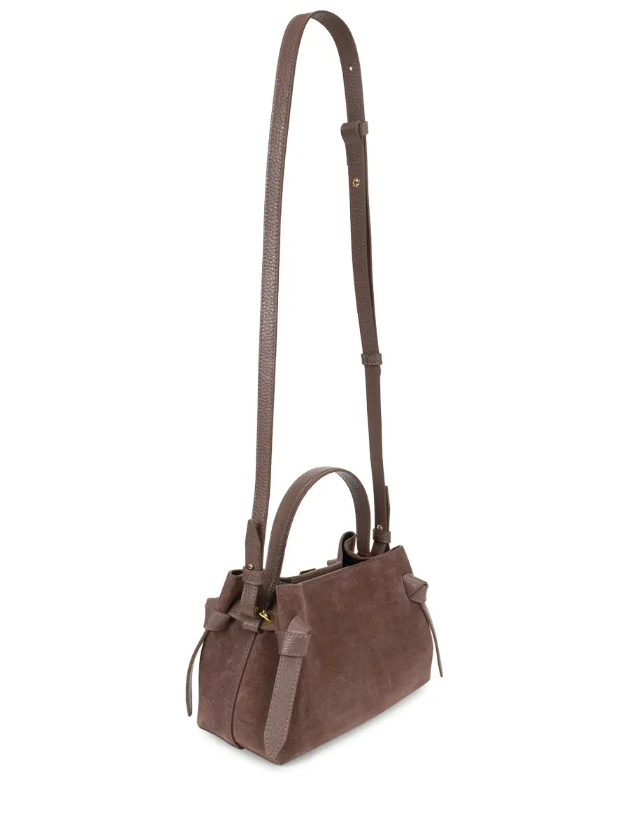 Сумка замшевая Gyoza