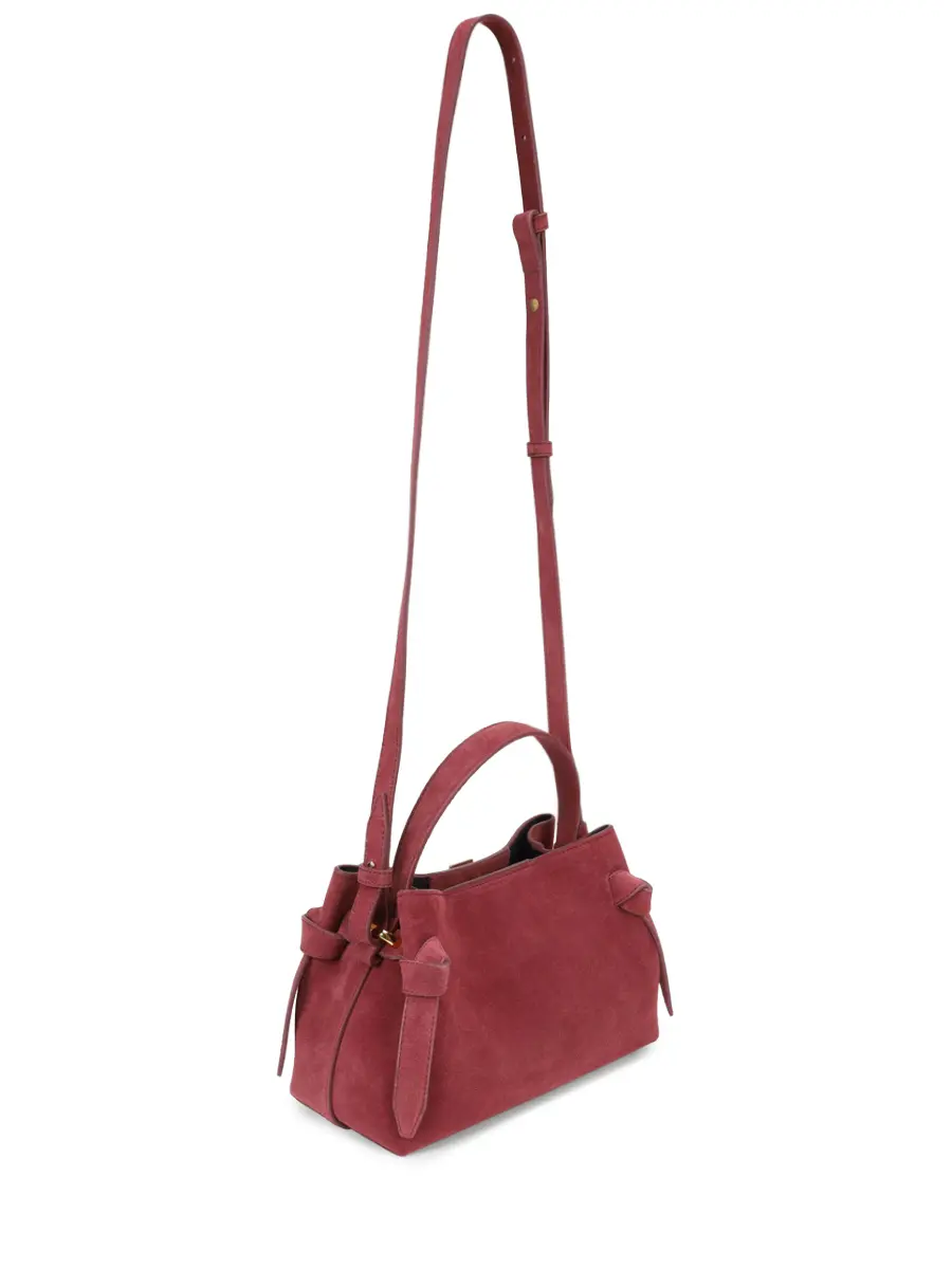 Сумка замшевая Gyoza