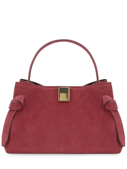 Сумка замшевая Gyoza YUZEFI