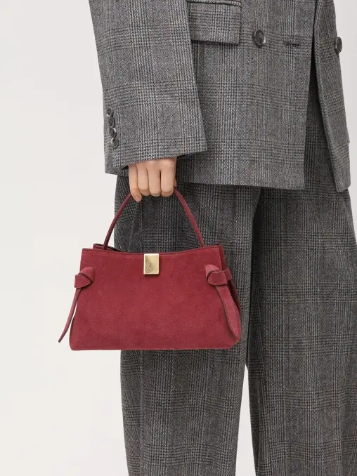 Сумка замшевая Gyoza YUZEFI