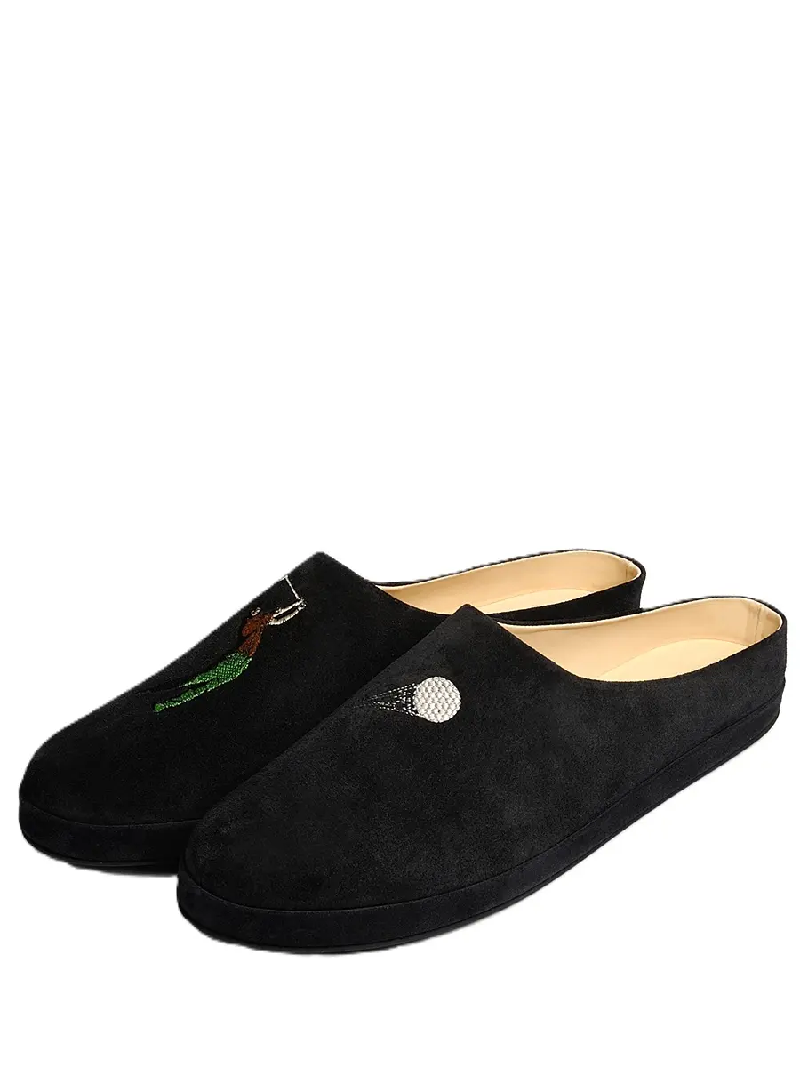 Тапочки замшевые