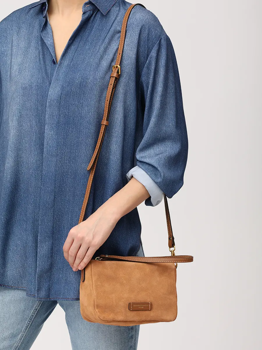 Сумка замшевая