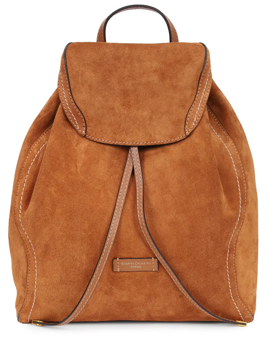 Рюкзак замшевый