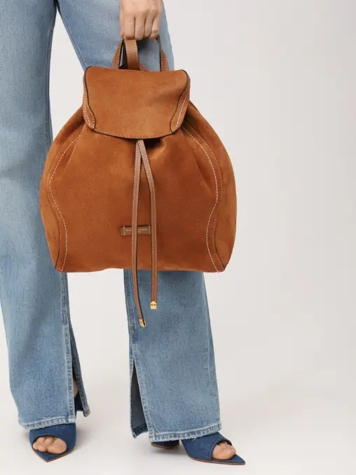 Рюкзак замшевый GIANNI CHIARINI