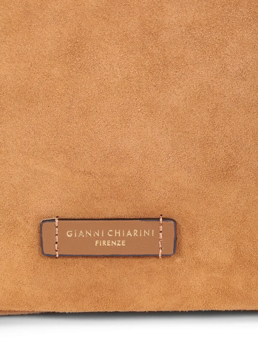 Сумка замшевая