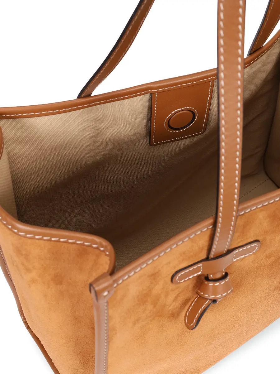 Сумка замшевая