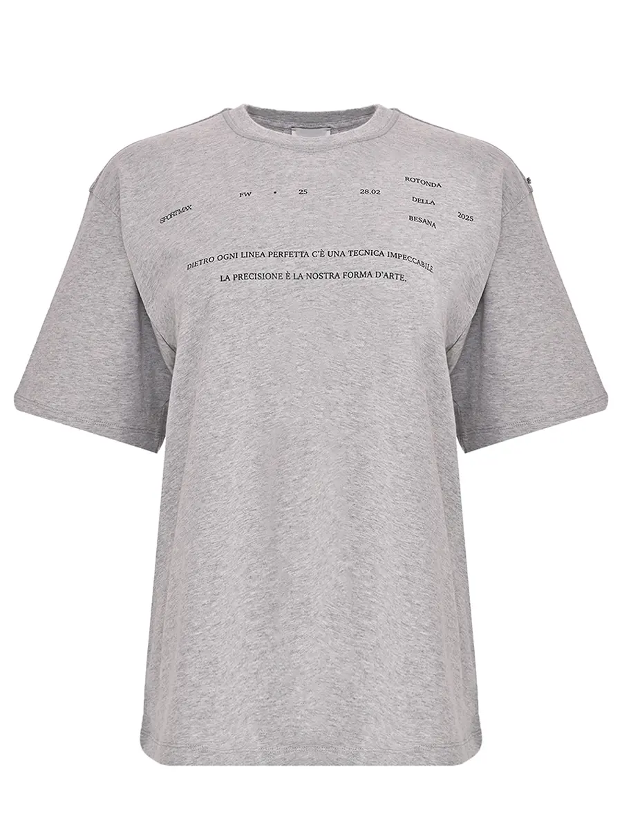 Футболка хлопковая