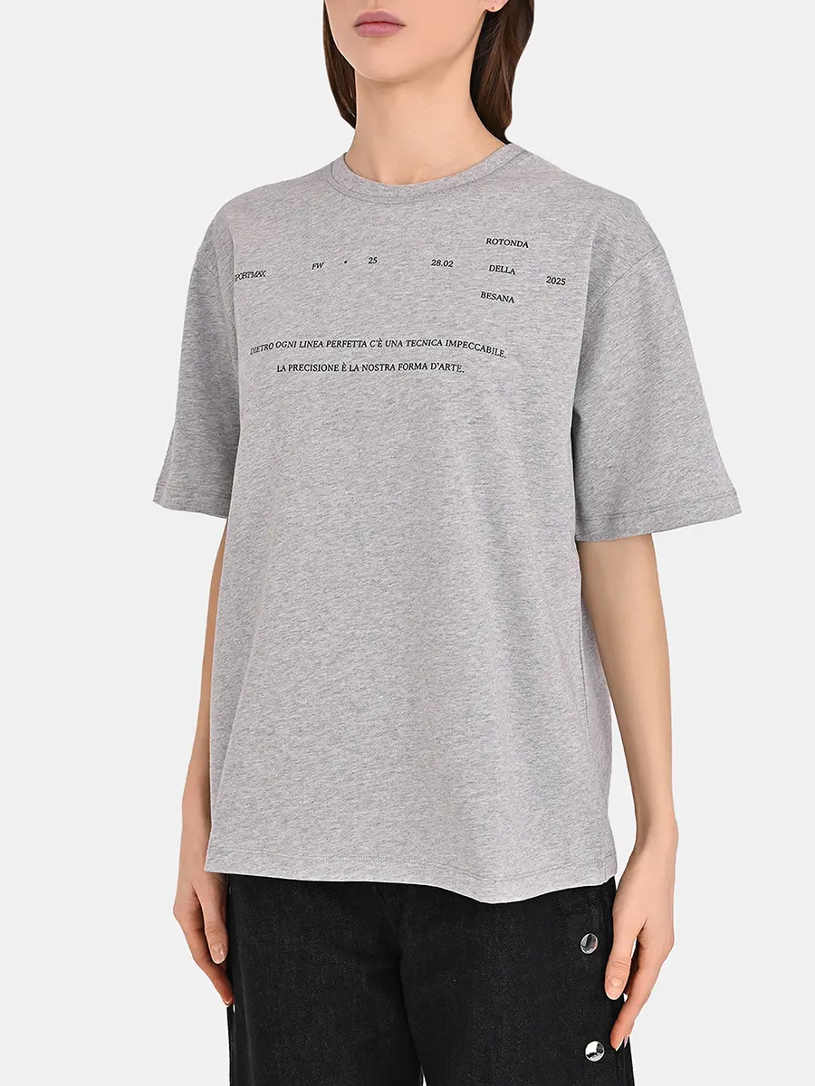 Футболка хлопковая