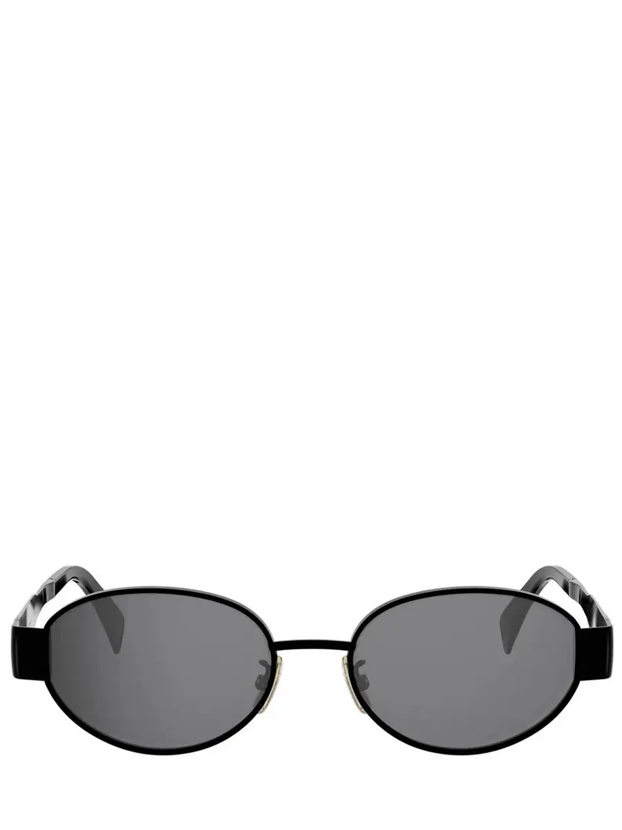 Очки солнцезащитные