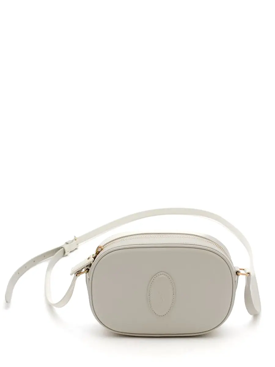 Сумка кожаная