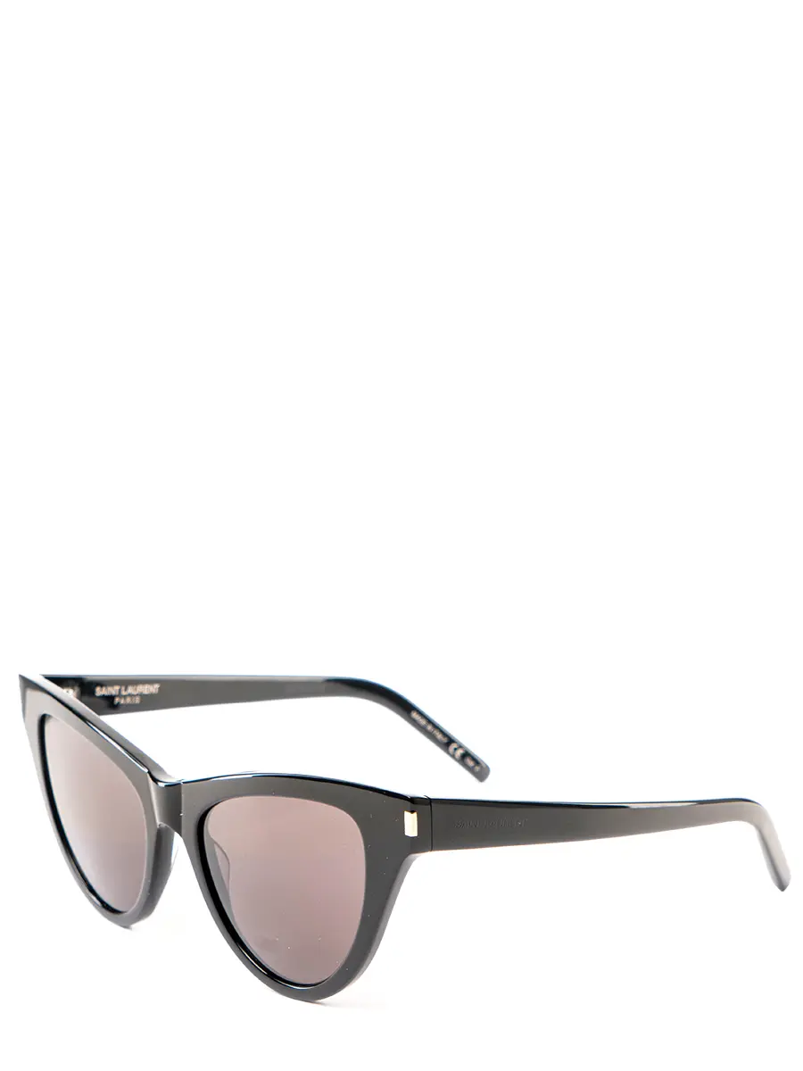 Очки солнцезащитные