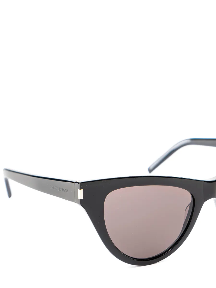 Очки солнцезащитные