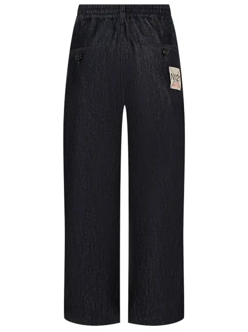 Брюки №21 KIDS