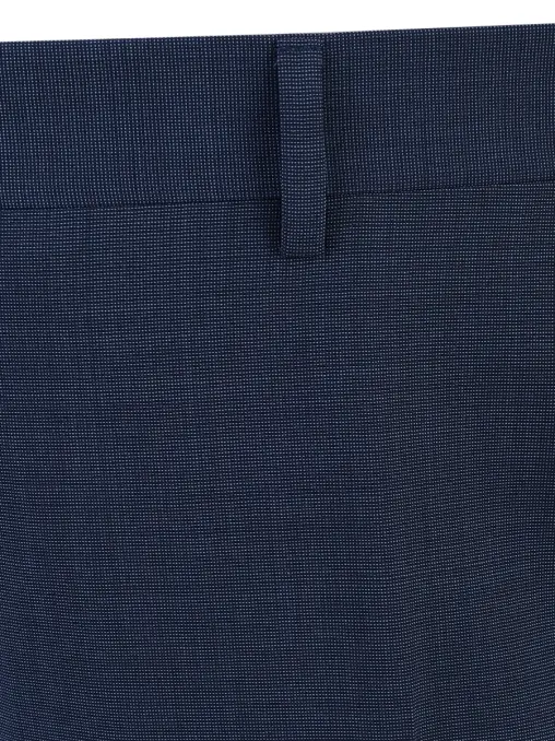 Брюки шерстяные CANALI