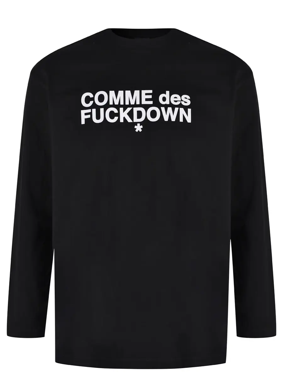 Лонгслив хлопковый