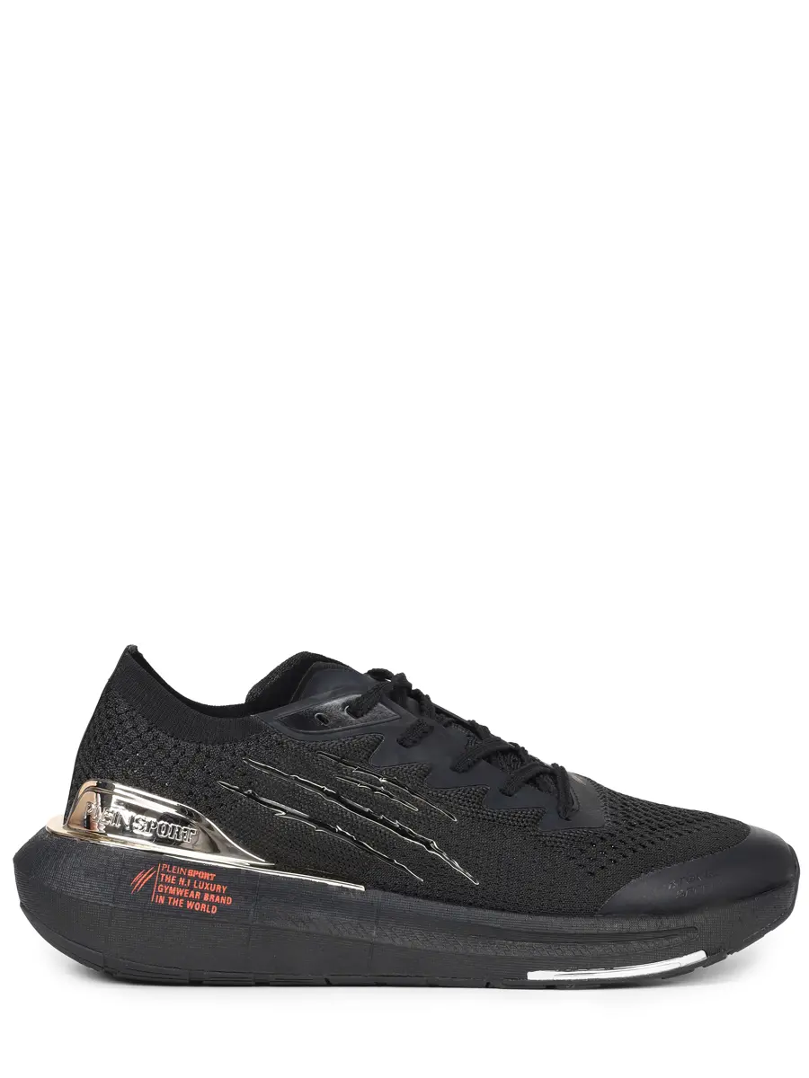 Кроссовки текстильные