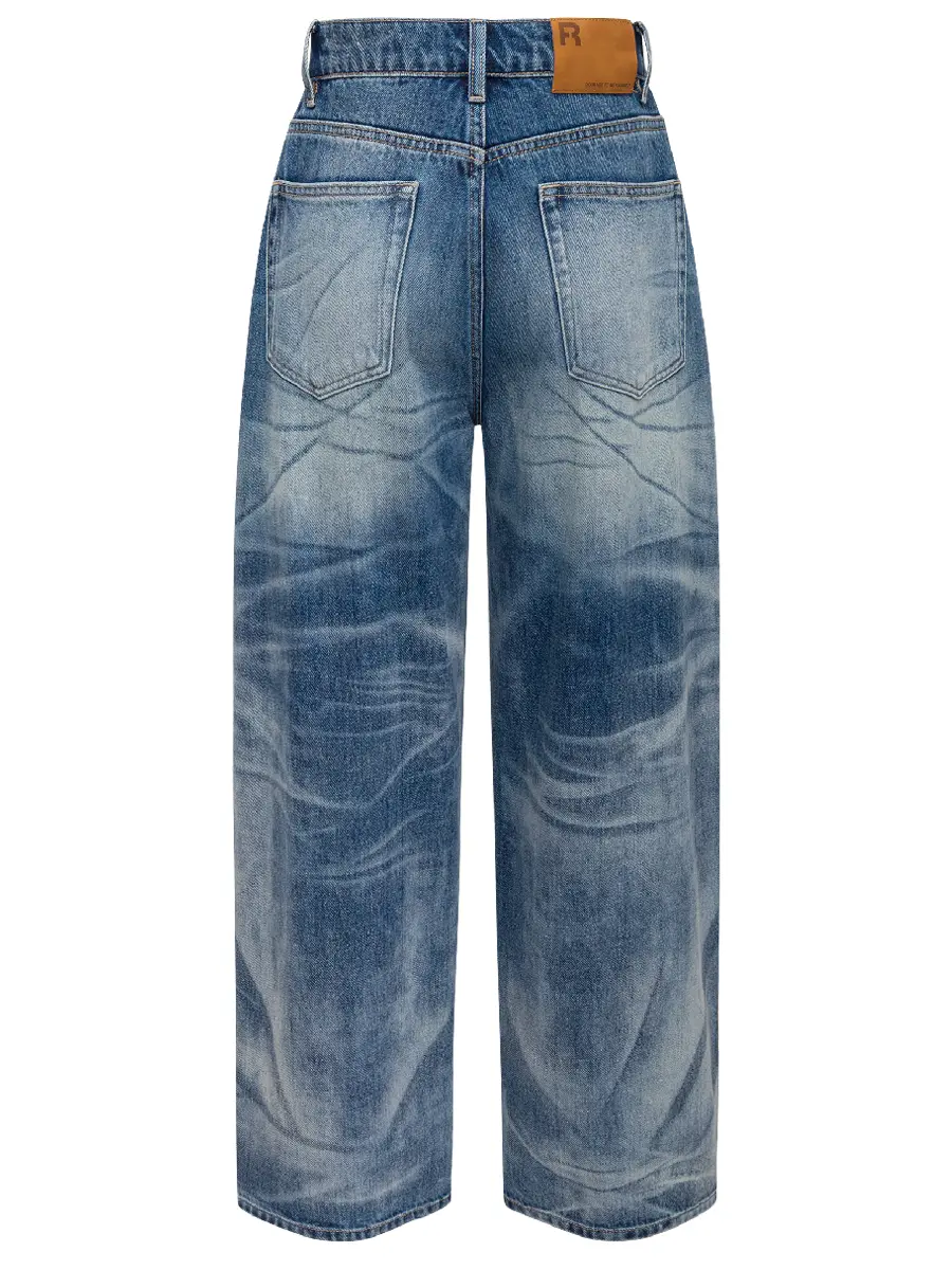 Джинсы хлопковые