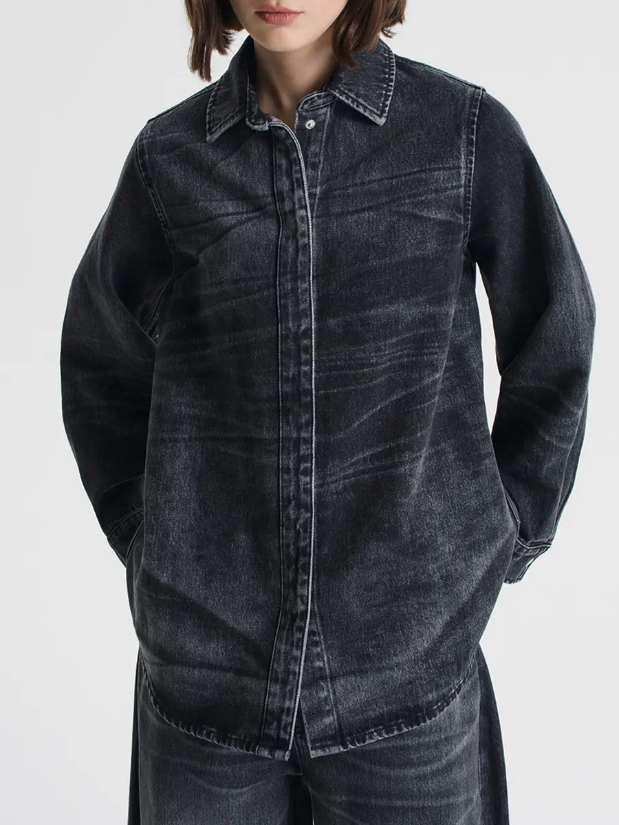 Рубашка джинсовая