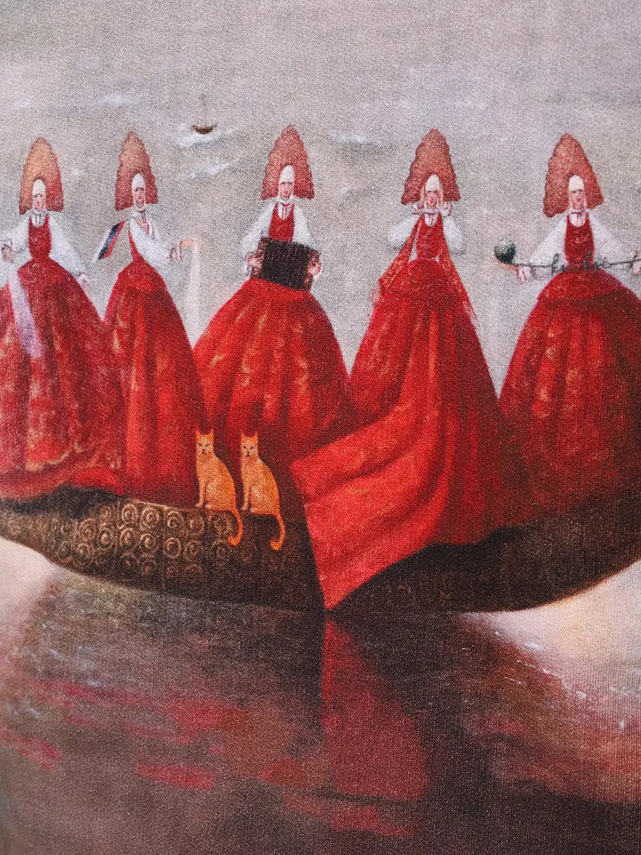 Бомбер  "Русский код"