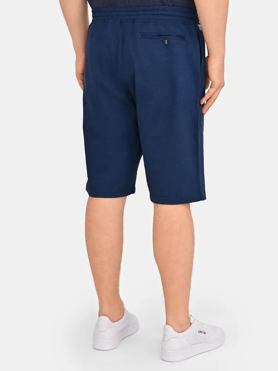 Шорты хлопковые