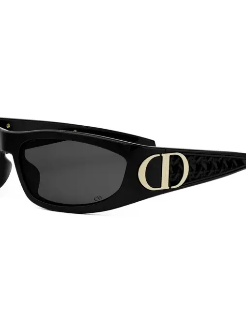 Очки солнцезащитные DIOR