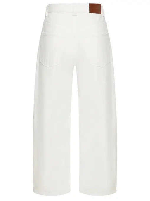 Джинсы хлопковые PINKO