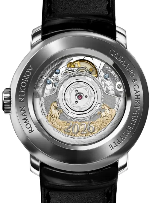 Часы Степь ROMAN NIKONOV