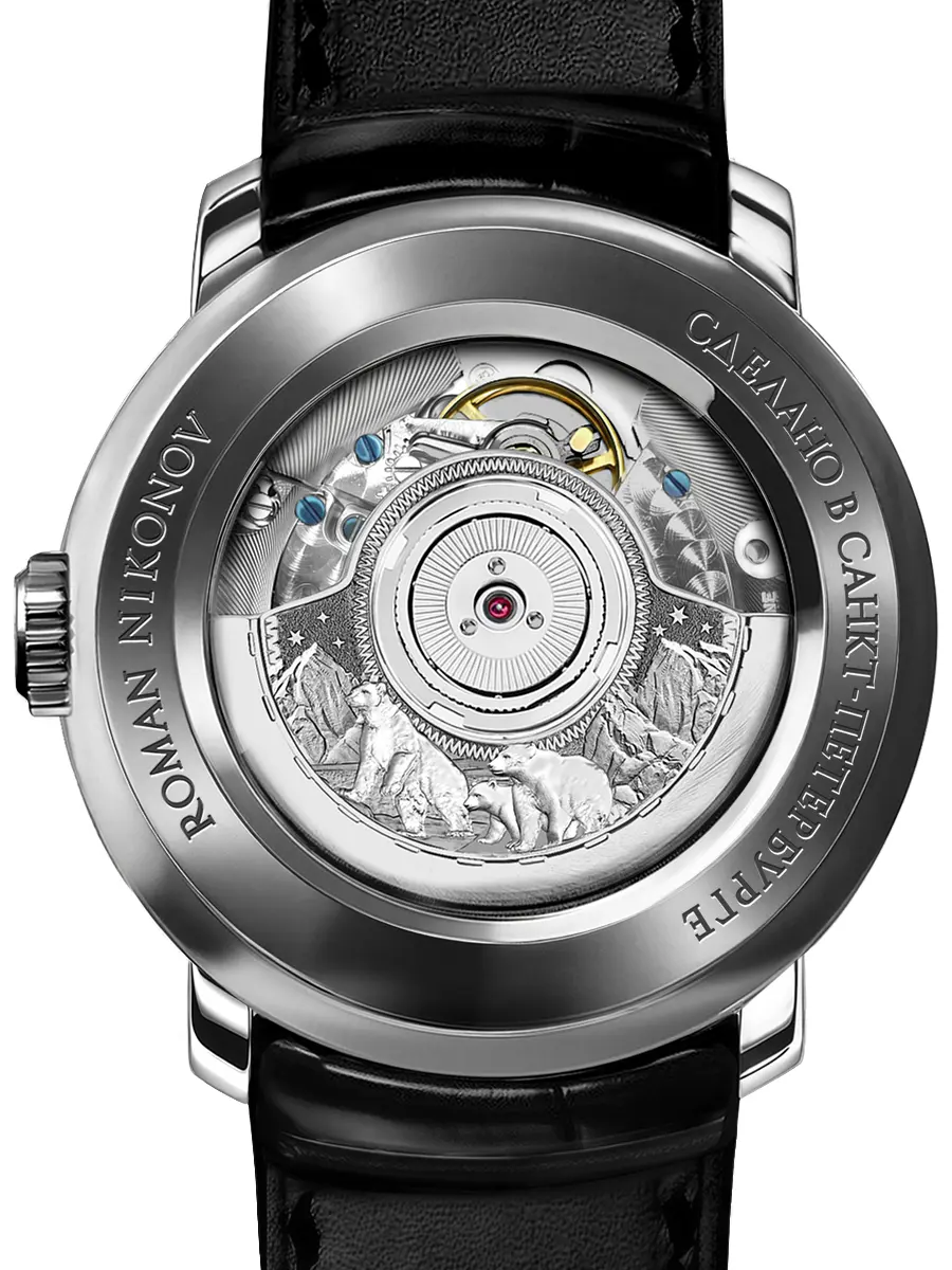 Часы Подводная лодка