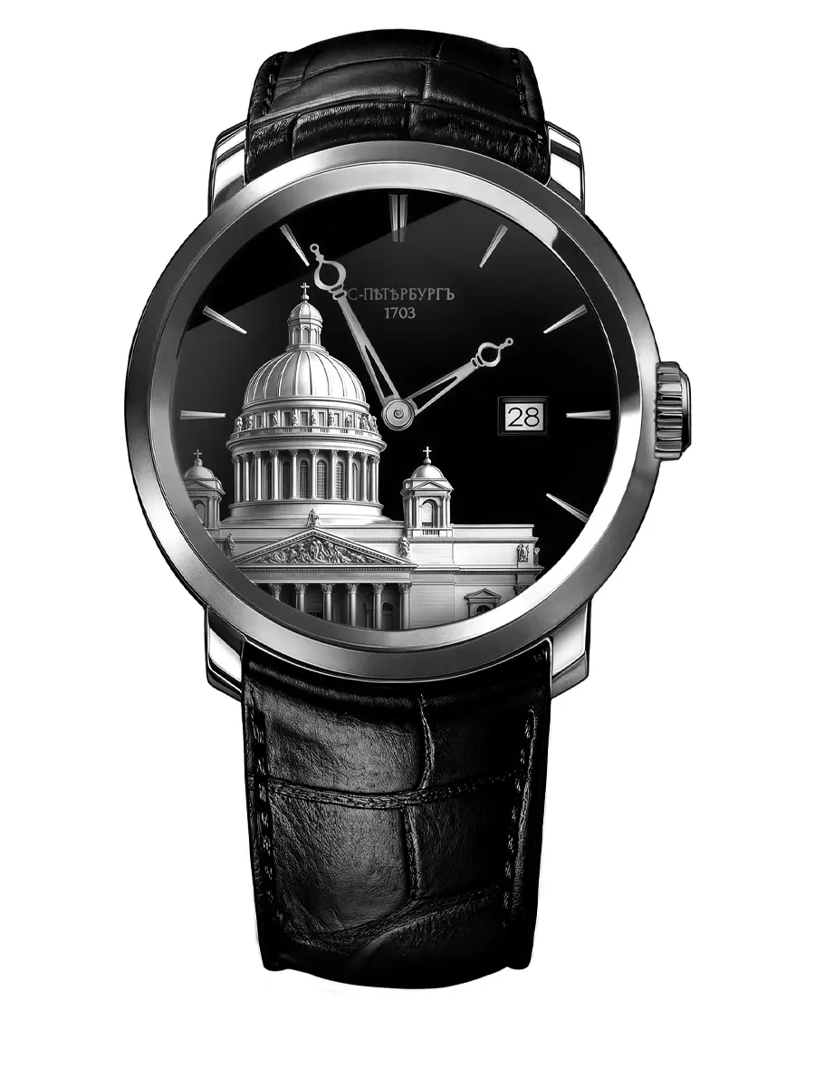 Часы Санкт-Петербург